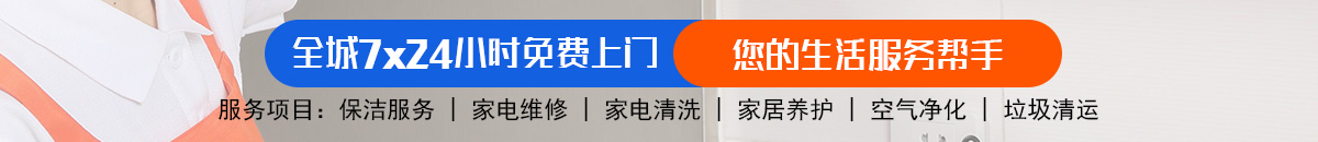 加拿大28-预测网|加拿大28预测|PC预测|专注研究-实时预测走势结果预测！加拿大28-预测网|加拿大28预测|PC预测|专注研究-实时预测走势加拿大预测_官方数据！
